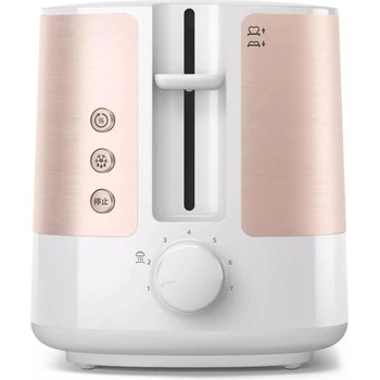 Image 1 of Philips HD2638/11