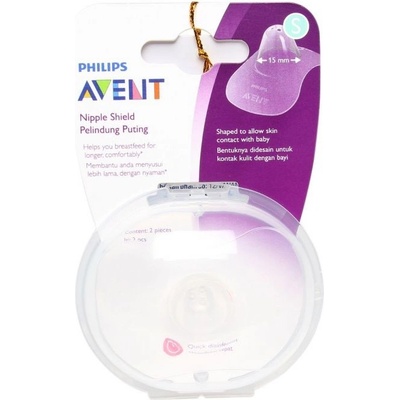 Philips AVENT chrániče prsných bradaviek Small