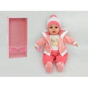 Mádara Doll baby 45cm with pacifier with sound in box 543195-560222 Adar