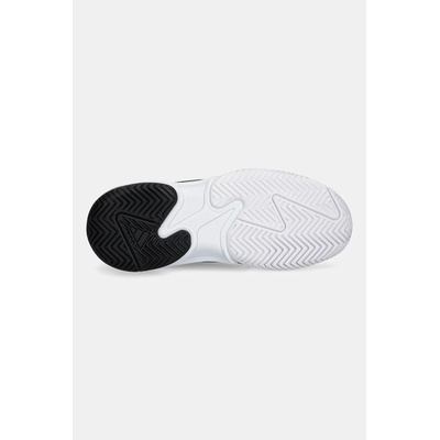 Обувки за трениране adidas by Stella McCartney Barricade (JR3287)