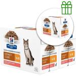 Hill's Hill s Prescription Diet Feline Kidney Care k/d Salmon 12 x 85 г, 2+1 безплатно