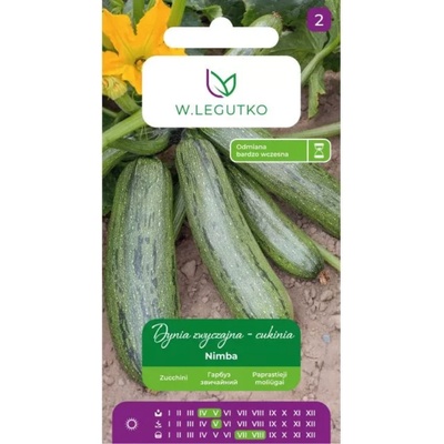 W. Legutko Обикновена тиква - Нимба тиквичка - светлозелена