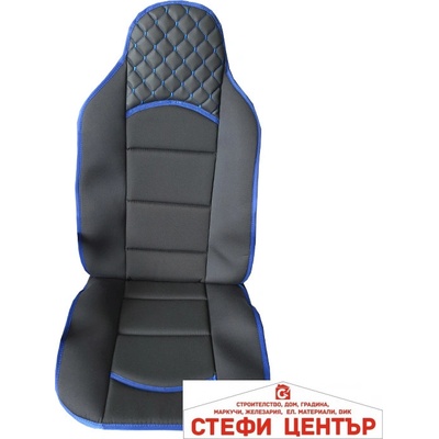 Paolo Комплект универсални калъфи за седалки на МПС - 2бр/к-т - черно със синьо (31036)