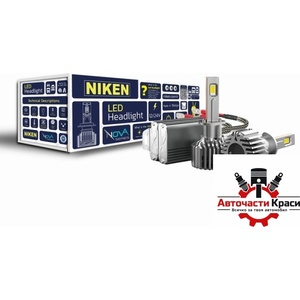 NIKEN Диодни крушки NIken H1 НОВА СЕРИЯ 2бр/к-т - 12V (282360) - avtochastikrasi