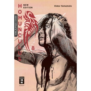 Homunculus - new edition 08 | Hideo Yamamoto, Monika Hammond (ISBN: 9783755503613)