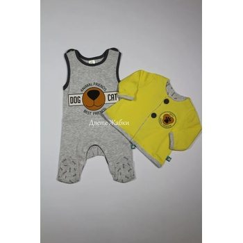 Image 1 of Rach Комплект гащеризон и жилетка Pets 1, 50, 74