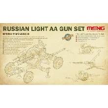 Meng Model Russian Light AA Gun Set 1:35
