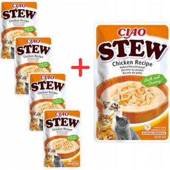 Ciao Stew Chicken Recipe 40 g