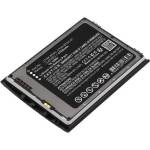Honeywell CT4X-BTSC-002 стандартна батерия (CT4X-BTSC-002) Джобни компютри (PDA)