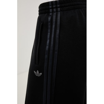 adidas Originals спортен панталон дамски с памук Spacer (KR9176)