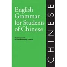 English Grammar for Students of Chinese