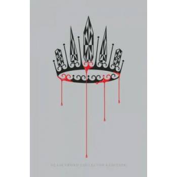 Image 1 of Glass Sword Collector's Edition | Victoria Aveyard