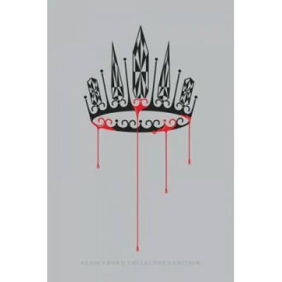 Glass Sword Collector's Edition | Victoria Aveyard