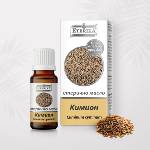  Етерично масло от Кимион 10 мл (Cuminum cyminum) - Етерика (Кимион)