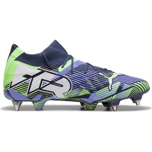 PUMA Футболни бутонки Puma Future 7 Ultimate MxSG Football Boots - Grey