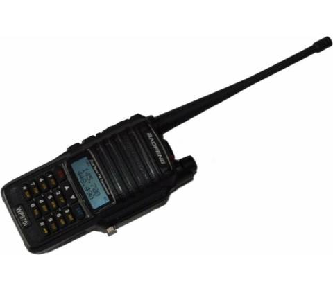 Baofeng WP970i