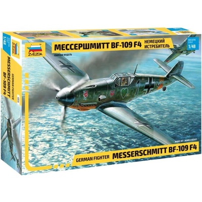 Zvezda Bf 109 F 4 1:48
