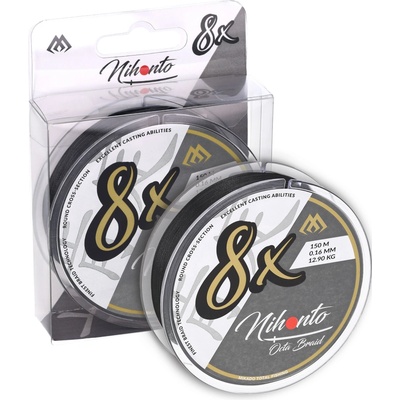 Mikado Pletená Šňůra Nihonto Octa Braid 10m Černá 0,26mm