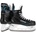 BAUER Хокейни кънки Bauer X-LP Skate-SR (BAU1058938)