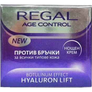 Image 1 of Regal Hyaluron Lift Нощен крем за лице против бръчки 45 мл