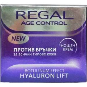 Regal Hyaluron Lift Нощен крем за лице против бръчки 45 мл