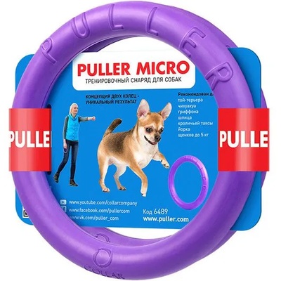 COLLAR Обучителна помощ PULLER micro - 2 x 12, 5 см