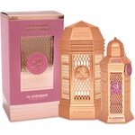 Al Haramain 50 Years Rose Oud EDP 100 ml Tester Парфюми