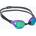 arena Очила за плуване Arena Cobra Swipe Mirror emerald/plum/black