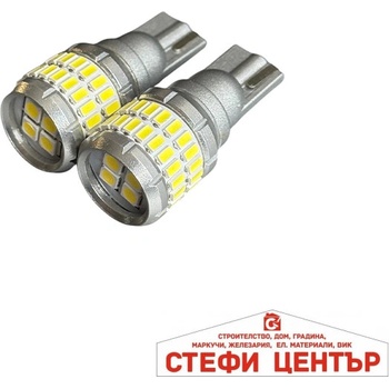 Paolo Диодни крушки - Т15 12v 2 БР/К-Т (282392)