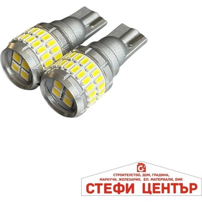 Paolo Диодни крушки - Т15 12v 2 БР/К-Т (282392)