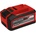 Einhell АКУМУЛАТОРНА БАТЕРИЯ 18 v 5-8 ah multi einhell power x-change (4006825665055)