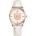 Ernest Borel Дамски часовник Ernest Borel Cocktail - N0116B0C-MR4L (N0116B0C-MR4L)