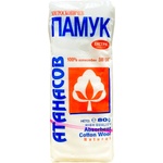  Памук Атанасов (1796)