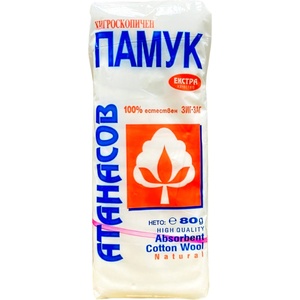  Памук Атанасов (1796)