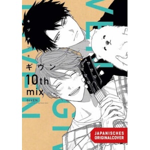 Given 10th Mix | Madlen Beret (ISBN: 9783755506935)