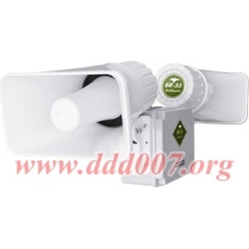 Pest-X-Repel - България Електронен уред за прогонване на птици до 30декара - br-33