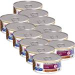 Hill's Hill s Prescription Diet i/d Low Fat Stew Mini Грижа за храносмилането за кучета 12 x 156 г