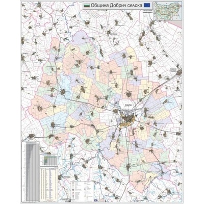 Mapmedia Карта на община Добрич-селска