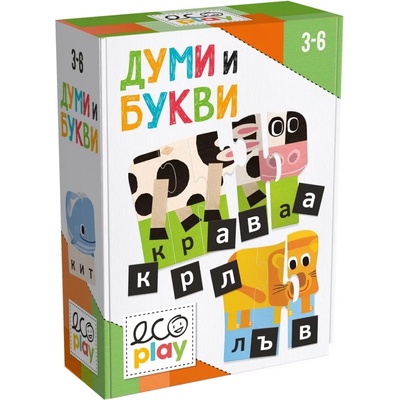 Headu Образователен пъзел Headu - Думи и букви, на български език (HBG53337)