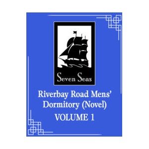 Riverbay Road Men's Dormitory, Vol. 1 (ISBN: 9798891608917)