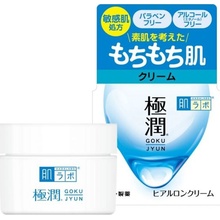 Hada Labo Gokujyun Hyaluronic Acid Cream hydratační pleťový krém 50 g