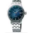 Seiko SRPB41J1