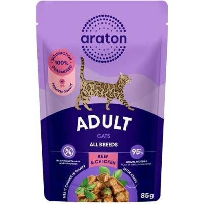 ARATON cat adult wet beef&chicken 85 g