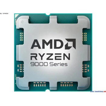 AMD Ryzen 9 9950X 16-Core 4.3GHz AM5 Tray (100-000001277)