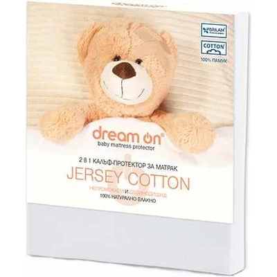 Dream On Протектор за матрак Dream On - Jerse Cotton, 70 х 140 cm (5000037)
