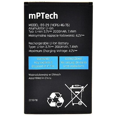 myPhone Батерия за Hammer 4+ BS-29