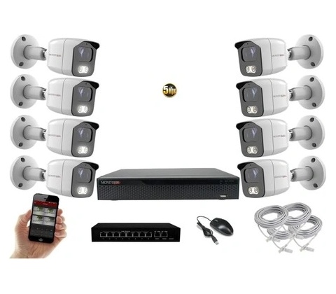 Monitorrs Security 6021K8B