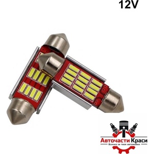 Paolo Диодни крушки - 28604 - 39мм 2бр/к-т (281138) - avtochastikrasi