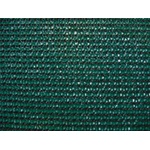 Nortene Extranet 80% 2 x 10 м. Плетена оградна мрежa Nortene 2012316 зелен