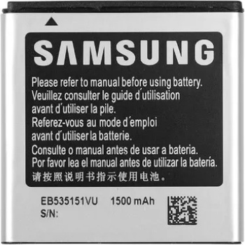 Samsung Батерия за Samsung Galaxy S i9070